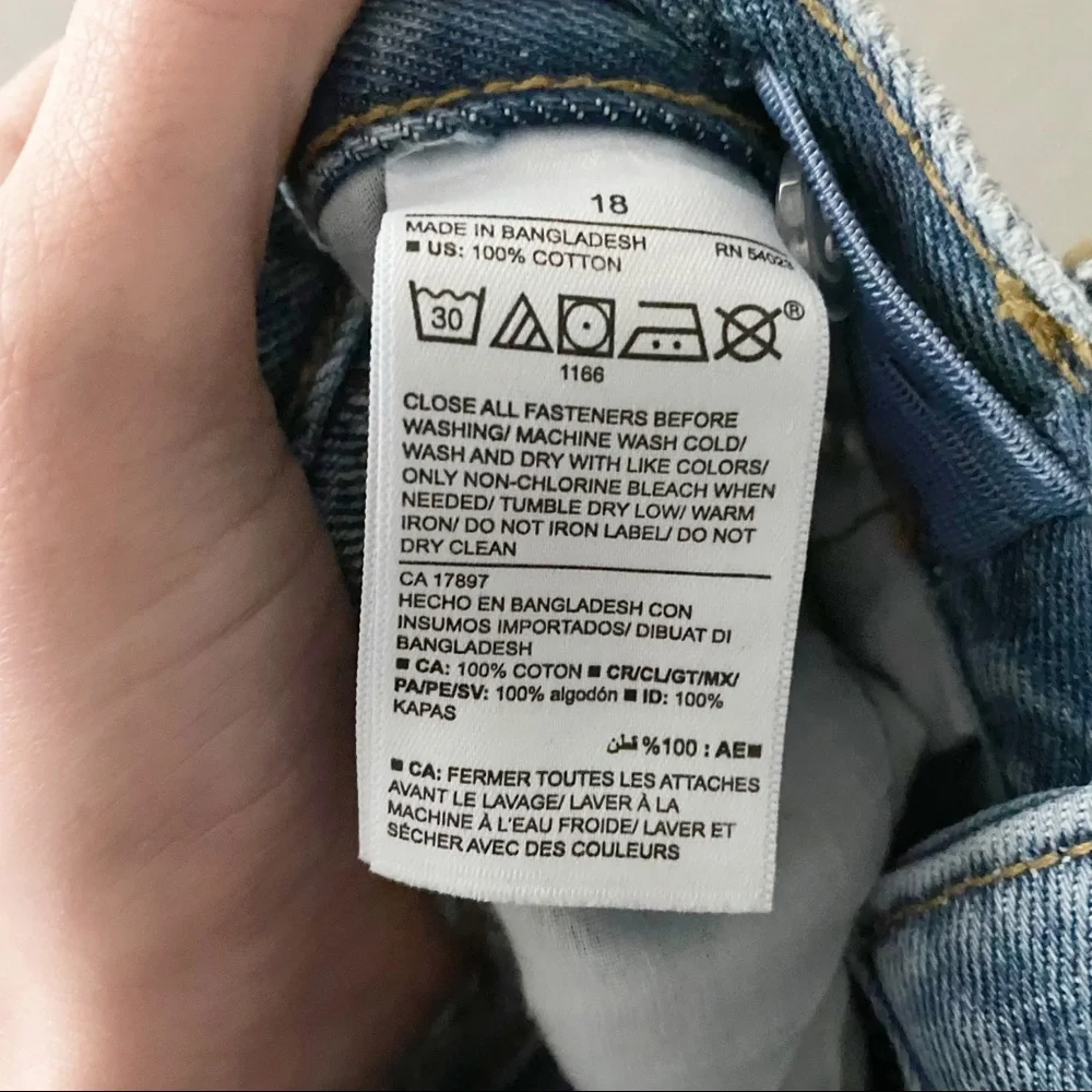 (NWT) Old Navy | Boys Loose Fit Jeans w/adjustable Strap Inside - Picture 5 of 5